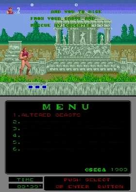 MegaTech: Altered Beast screen shot game playing